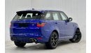 Land Rover Range Rover Sport SVR Carbon