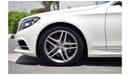 Mercedes-Benz S 550 Japanese Import Low Milage