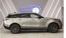 Land Rover Range Rover Velar R-DYNAMIC