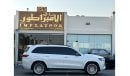 مرسيدس بنز GLS 450 بريميوم +