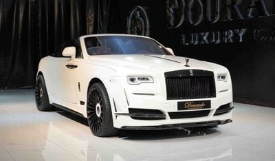 Rolls-Royce Onyx Dawn | EID AL ETIHAD SPECIAL PRICE | 3 YEARS WARRANTY AND SERVICE