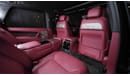 Land Rover Range Rover (other) P530 | SWB | 2023