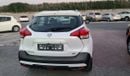 Nissan Kicks S 1.6L