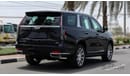 Cadillac Escalade Premium Luxury Platinum Cadillac Escalade premium Luxur 2022 platinum