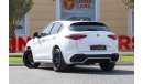 Alfa Romeo Stelvio Quadrifoglio