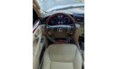 Lexus LX570 2008change2015