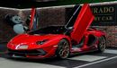 Lamborghini Aventador | EID AL ETIHAD SPECIAL PRICE | LP770-4 SVJ ROADSTER | 2021 | 1 OF 800