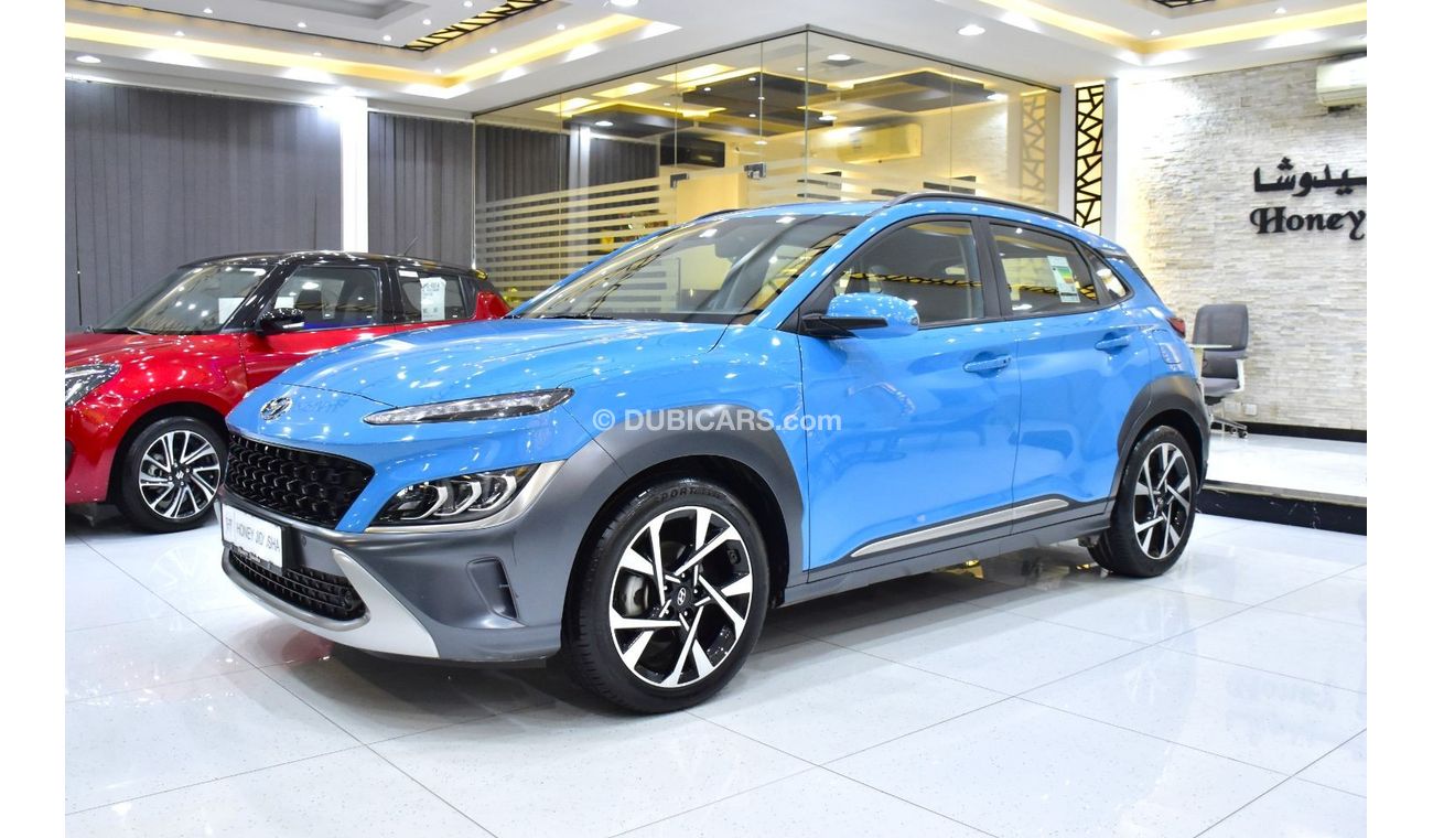 Hyundai Kona EXCELLENT DEAL for our Hyundai Kona 2.0L ( 2023 Model ) in Blue Color GCC Specs