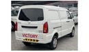 Victory V2 2023 I Van I Original Paint I Ref#627