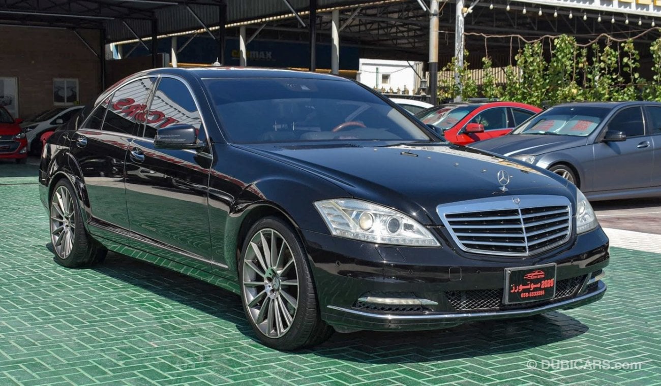 Mercedes-Benz S 500