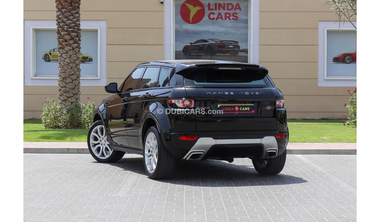 Land Rover Range Rover Evoque L538