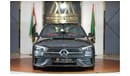 مرسيدس بنز C200 Mercedes-Benz C 200 Premium Plus | 2024 GCC 0km | 5 Years Agency Warranty