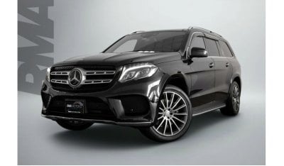 Mercedes-Benz GLS 550 Std