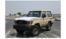 Toyota Land Cruiser Hard Top 71 4.0L Petrol Manual