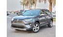 تويوتا راف ٤ TOYOTA RAV 4 LIMITED HYBRID