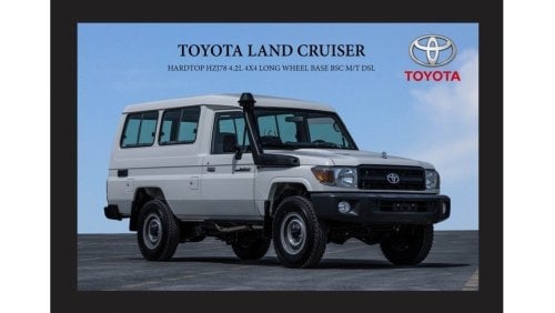 تويوتا لاند كروزر هارد توب TOYOTA LAND CRUISER HARDTOP HZJ78 4.2L 4X4 LWB STD M/T DSL 2023 Model year Export Only