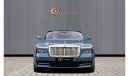 Rolls-Royce Spectre - GCC Spec - With Warranty and Service Contract