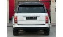 Land Rover Range Rover