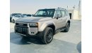 تويوتا برادو 2.4L GXL , LEATHER SEAT, PUSH START, ELECTRIC BACK DOOR, ALLOY WHEELS, MODEL 2024