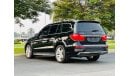 Mercedes-Benz GL 500 Std MERCEDES GL500 MODEL 2014 GCC SPACE FULL OPTION