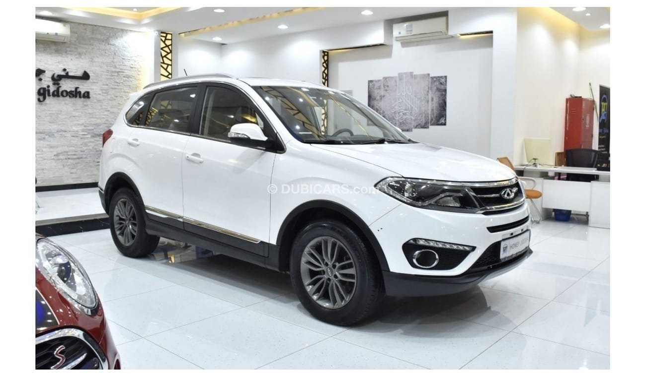 Chery Tiggo EXCELLENT DEAL for our Chery Tiggo 5 ( 2018 Model ) in White Color GCC Specs