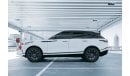 Land Rover Range Rover Velar P340 R-Dynamic SE 3.0L AWD