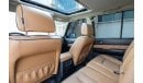 Nissan Patrol Super Safari Nissan Patrol Super Safari 2021 GCC under Agency Warranty with Flexible Down-Payment.