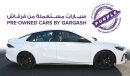 جي إي سي امباو GL 1.5T | 2024 | Warranty | Service History