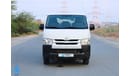 Toyota Hiace GLS -High Roof  Panal Van 2.7L GL - Dry Delivery Van High Roof  Panal Van 2.7L RWD Petrol MT / Ready