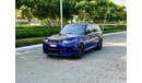 Land Rover Range Rover Sport SVR