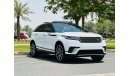 لاند روفر رينج روفر فيلار RANGE ROVER VELAR V6 R DAYNAMIC LOW MILAGE FULL OPTION