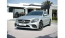 مرسيدس بنز C 300 AMG باك