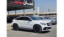 مرسيدس بنز GLE 43 AMG كوبيه