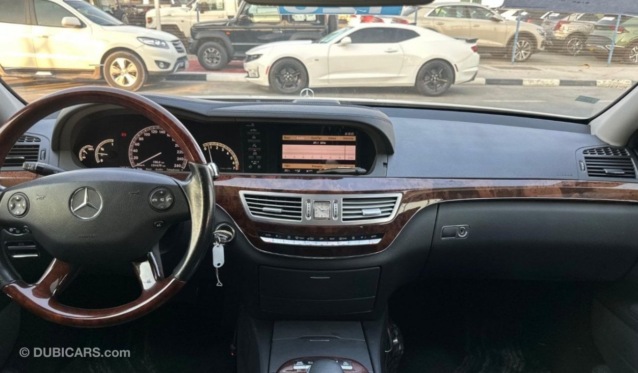 مرسيدس بنز S 350