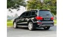 Mercedes-Benz GL 500 Std MERCEDES GL500 MODEL 2014 GCC SPACE FULL OPTION