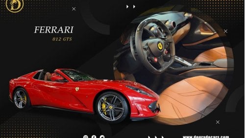 Ferrari 812 GTS | 2022 | Rosso Corsa | 6.5L V12 | 789 HP | Negotiable Price