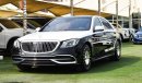 مرسيدس بنز S 500 Bodykit maybach