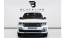 Land Rover Range Rover Vogue HSE