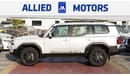 Toyota Prado Land Cruiser GXR 2.4L TURBO 4X4 PETROL GCC 2024 0KM