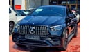 مرسيدس بنز GLE 63 S AMG كوبيه 4.4 V8 Coupe 2024 European Specs