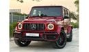 مرسيدس بنز G 63 AMG Std