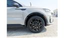 Kia Sorento KIA Sorento - 2022 - Nord Grey