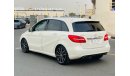 Mercedes-Benz B 220 Panorama full option