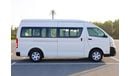 Toyota Hiace | 13 Seater | Passenger Van | Excellent Condition | GCC Specs