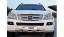 مرسيدس بنز GL 450 Gcc - Mercedes GL450 - 2008