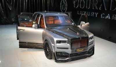 Rolls-Royce Cullinan | X-MAS AND NEW YEAR SPECIAL PRICE | BLACK BADGE | ONYX EDITION | 3-YEAR WARRANTY AND SERVICE