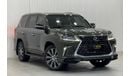 لكزس LX 570 2021 Lexus LX570 Signature, March 2026 Agency Warranty + Service Package, Full Service History, GCC