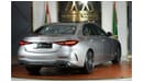 مرسيدس بنز C200 Mercedes-Benz C 200 Premium Plus | 2024 GCC 0km | 5 Years Agency Warranty