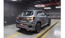 Mitsubishi ASX Beyond Edition GLX 2.0L FWD