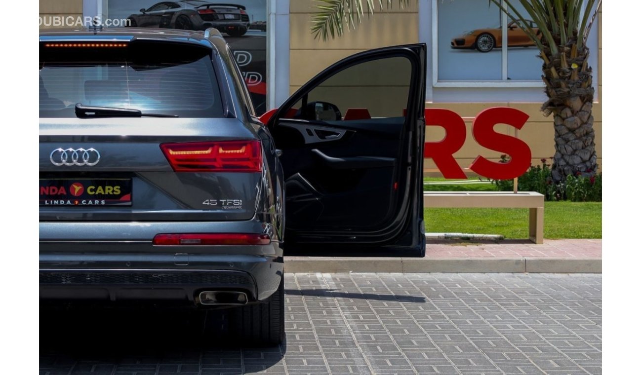 أودي Q7 45 TFSI quattro S-لاين